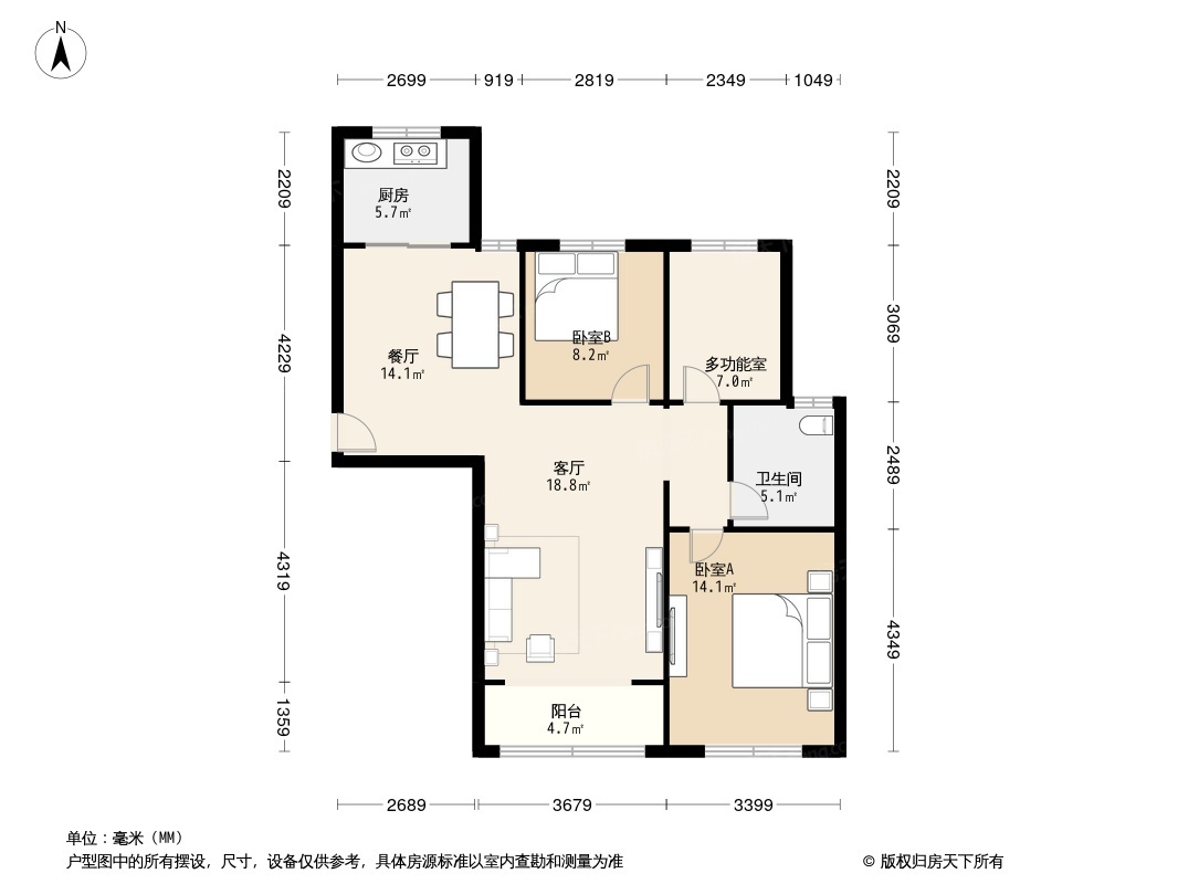 户型图0/1