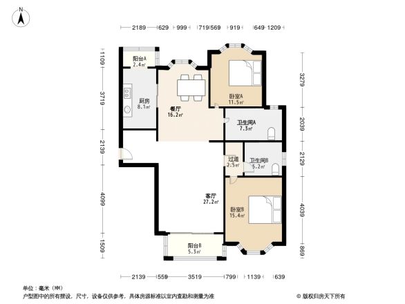 贵龙园户型图