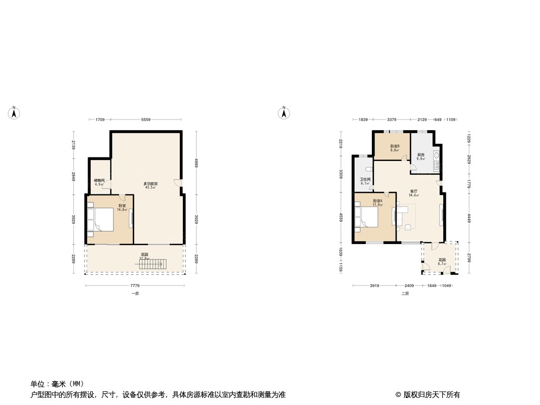 户型图0/1