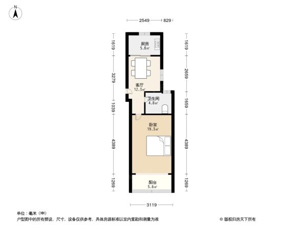 梅陇九村户型图