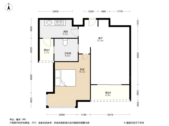 三湘四季花城