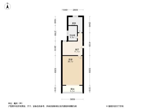 梅陇九村户型图
