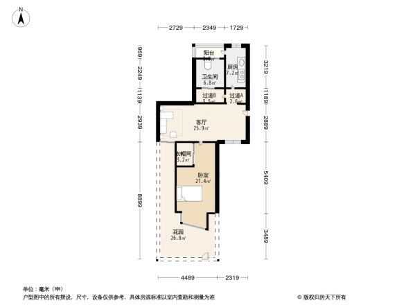 大华清水湾花园户型图