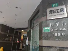 大开间,居家装修,诚意出售,装修齐全