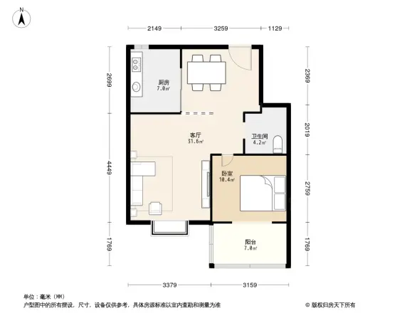 丽景华庭一期户型图