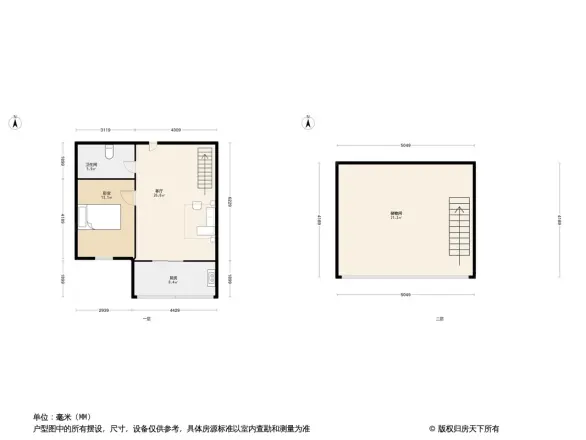 碧波园户型图