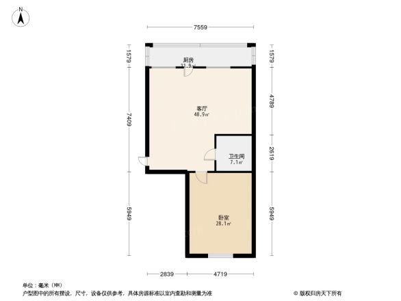 南康小区户型图