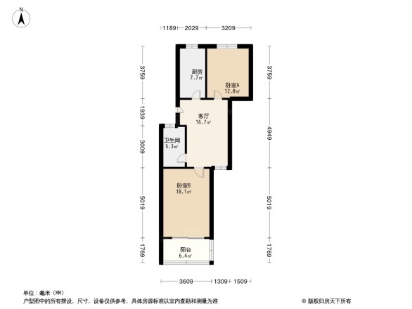 龙吴路9弄小区