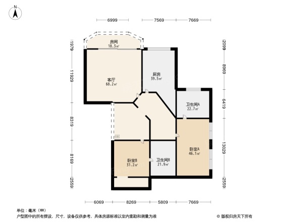 迎宾大道一号