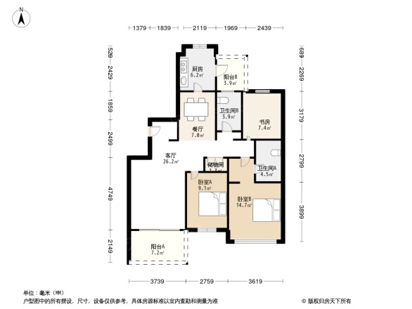 仁恒河滨城二期