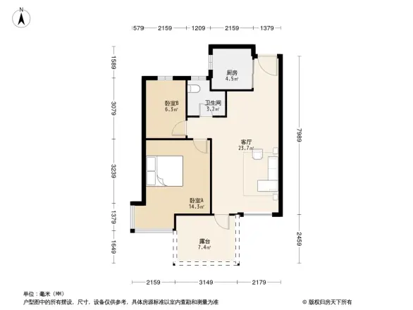 竹海水韵户型图