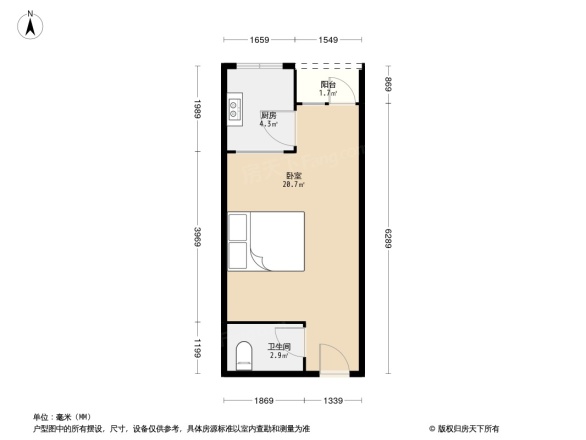 新城市广场户型图