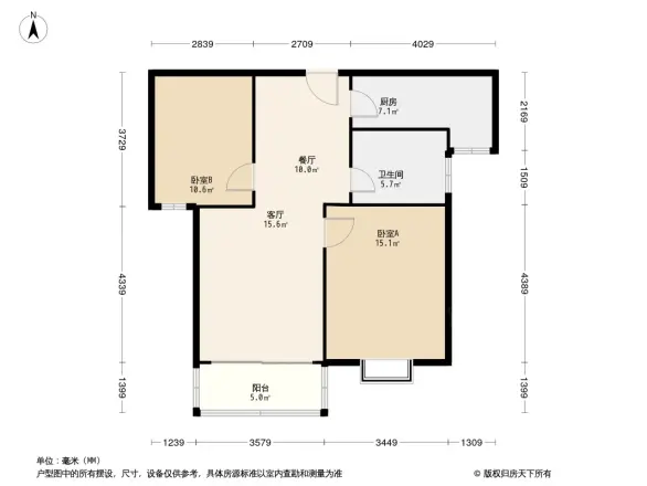 时代花园