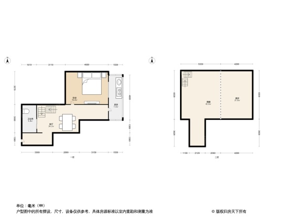 绿波小区