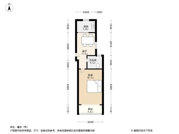 梅陇九村户型图