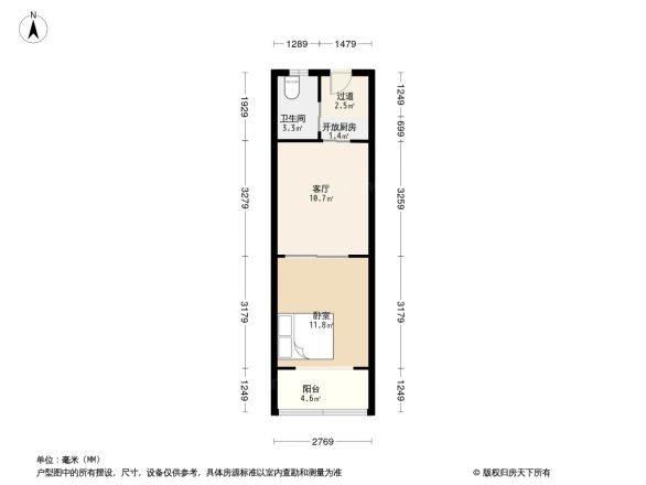 永德小区(永北)户型图