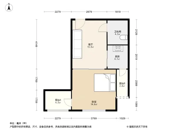 融科瑷骊山