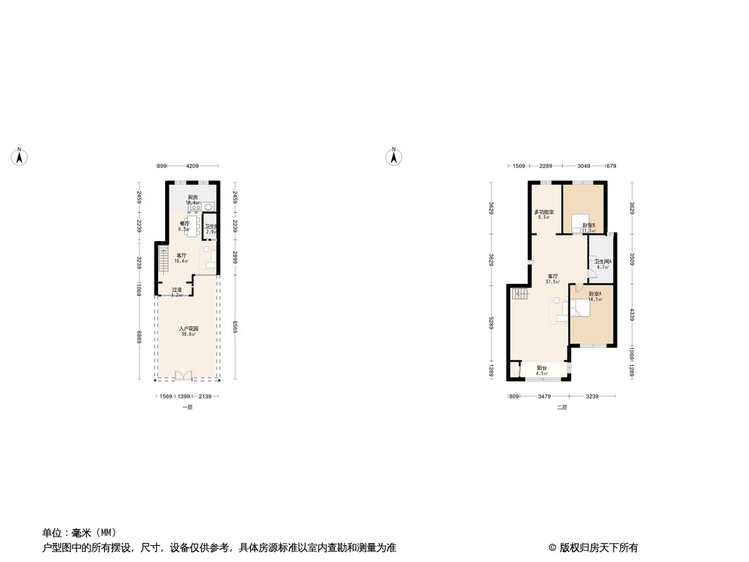 户型图0/1