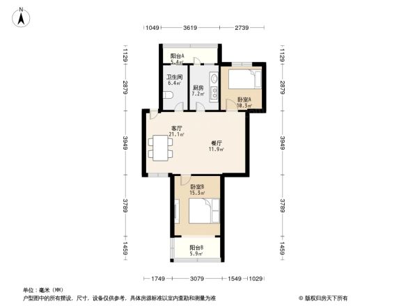 共康路400弄小区户型图