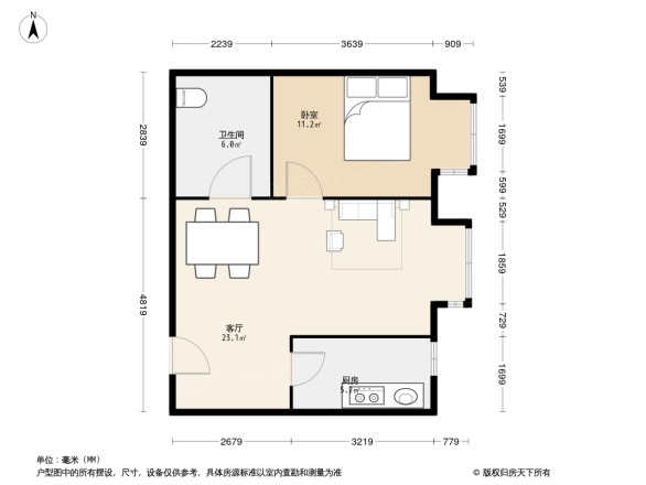 华阳风尚户型图