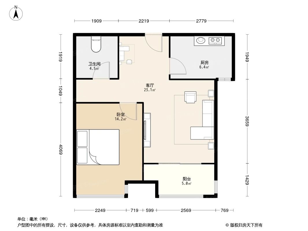 和谐嘉园图片相册,和谐嘉园户型图,样板间图,装修效果图,实景图-杭州房天下