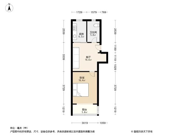 南竹园户型图