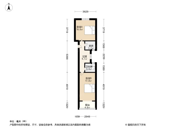 荣成路41弄小区