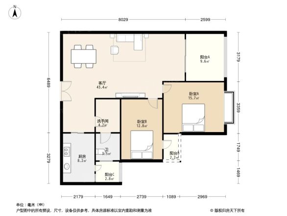 景江公寓户型图