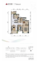 时代香海北岸3室2厅2卫建面116.00㎡