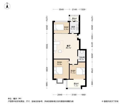 东新园茗盛苑