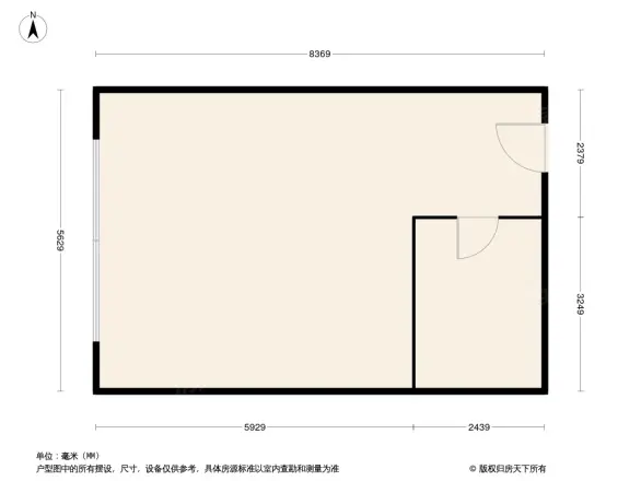 海赋国际