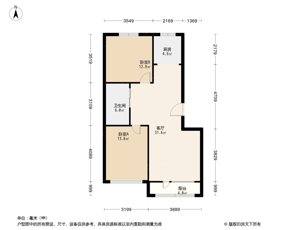 户型图0/1