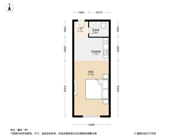 世元国际公寓户型图