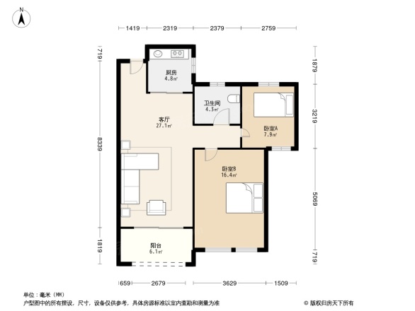 贝利栖溪望府