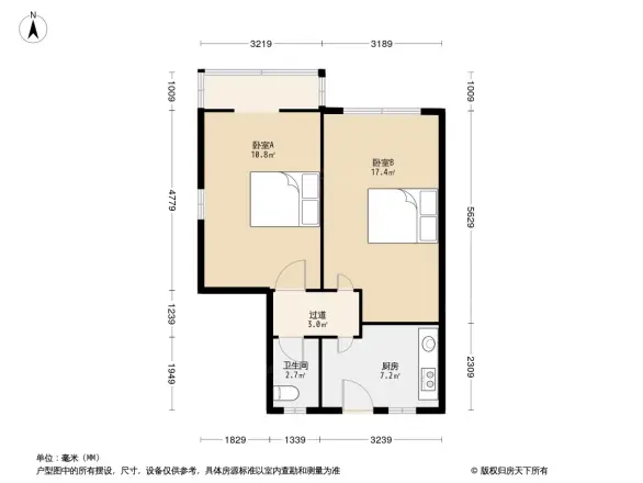 高安路82弄公房