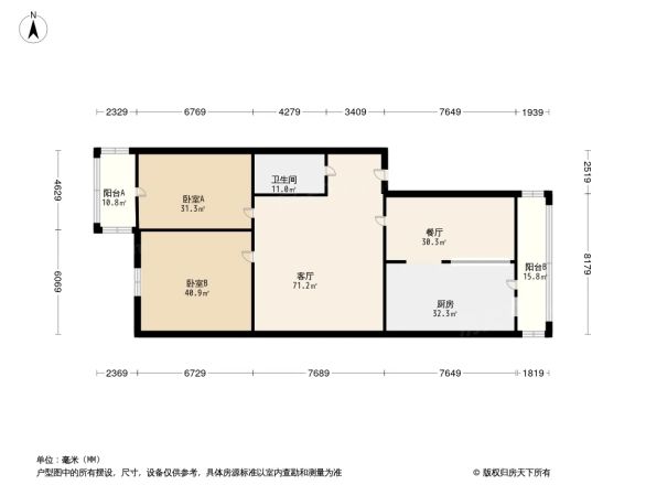 珠江小区户型图