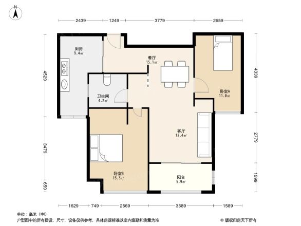 中星海上名豪苑四期御菁园户型图