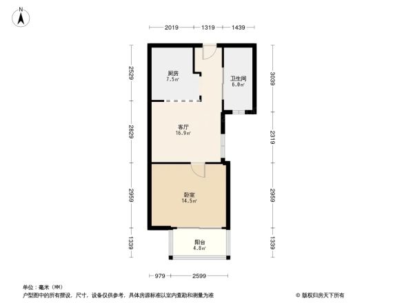 泰莱大厦户型图