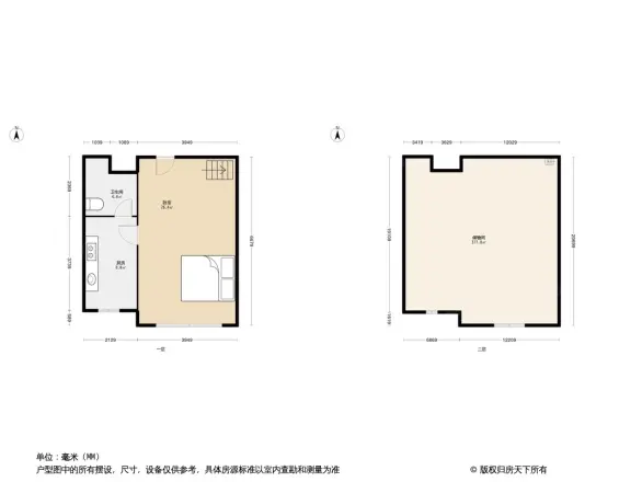 雷明锦程