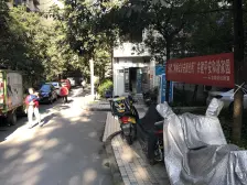 一室一厅 渝中大坪 近轻轨 看房提前约 随时看房