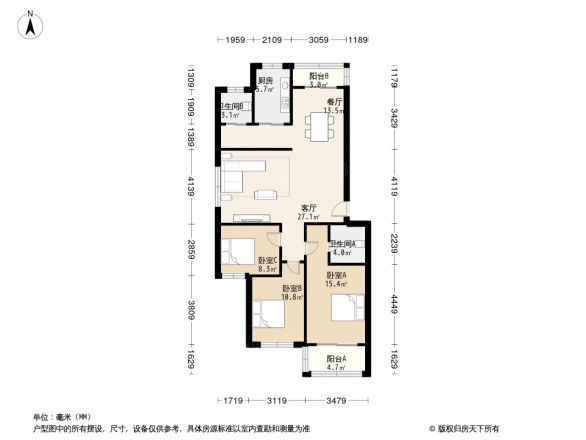 和嘉公寓户型图