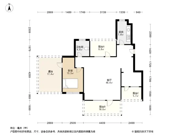 沈铁田园牧歌