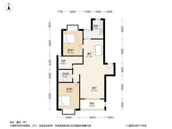 雅士公寓户型图