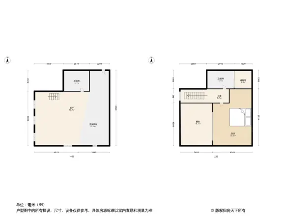 青云映山户型图