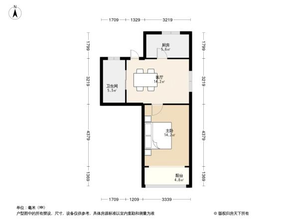 恒大小区户型图