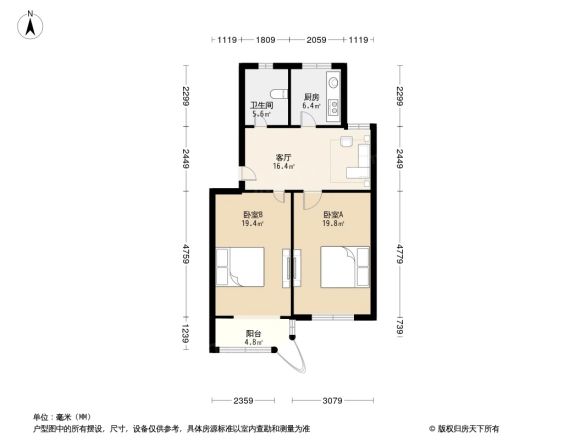 凌兆七村户型图