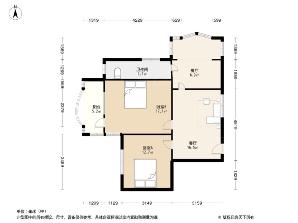 玉石公寓