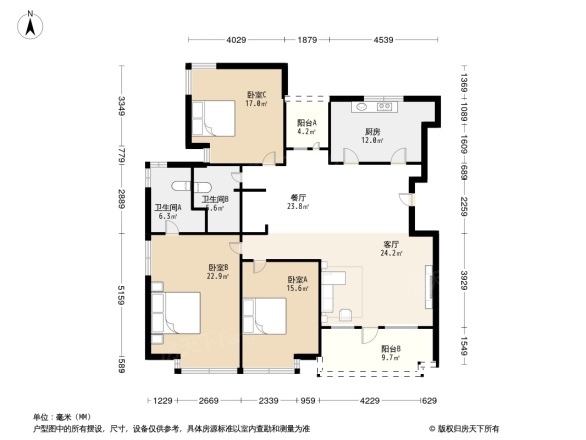 魏玛原墅公寓