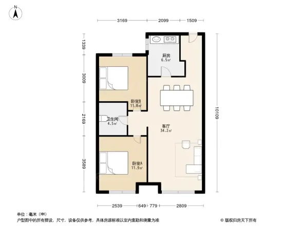 金地檀境户型图