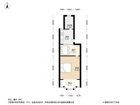 梅陇九村户型图
